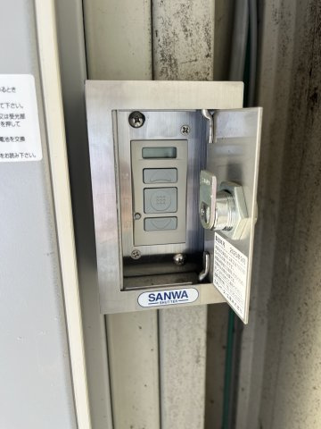 芸濃町椋本（伊勢温泉団地）売倉庫のその他|電動シャッター