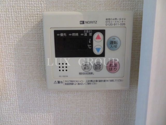 【設備】 | ヴェルドミール