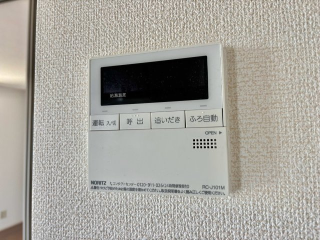 クローバー・シャトレの駐車場