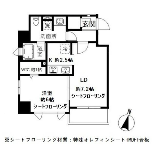 コートヒル本郷