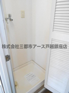 【設備】 | ストンズタウン | ストンズタウン