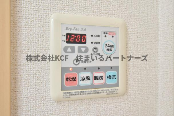 ヴィラフォレストAの設備