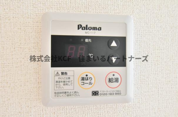 ヴィラフォレストAの設備