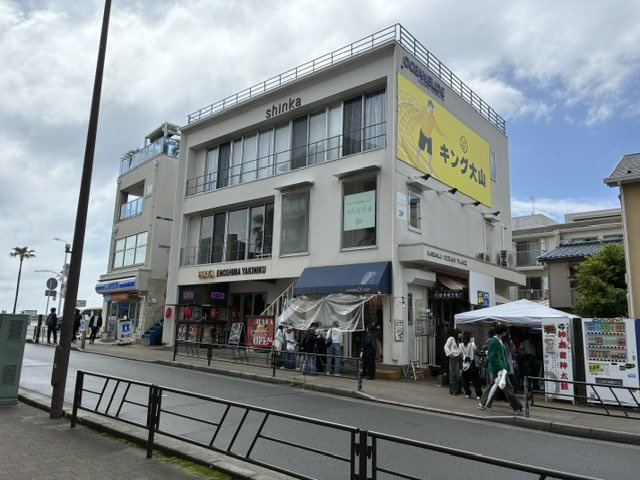 ＫＡＩＳＡＬＵ　ＯＣＥＡＮ　ＰＬＡＣＥ