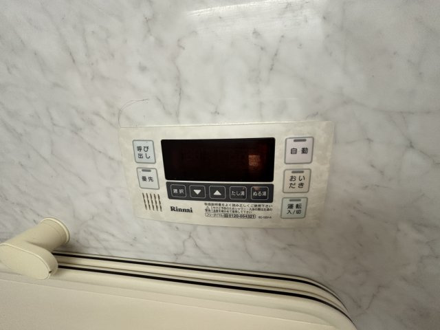 サンスタレ駒沢ファーストコートの設備