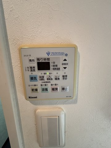 サンスタレ駒沢ファーストコートの設備