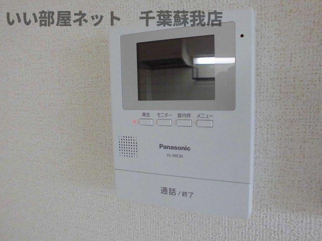シャリオールのセキュリティ