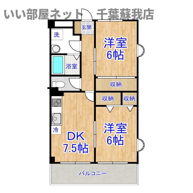 シャリオール