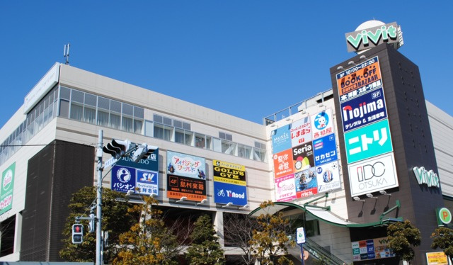 ミリアビタＬａＬａのその他|ビビット南船橋