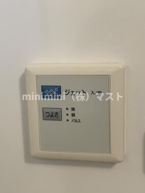 ゼウス月光の設備