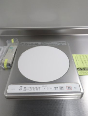 【その他】 | Liberty杭瀬
