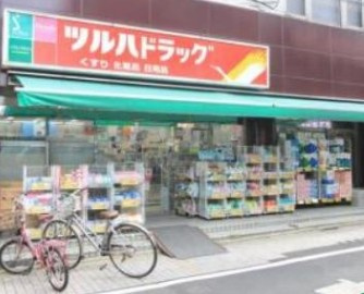 【周辺】 | ラシクラス西大井