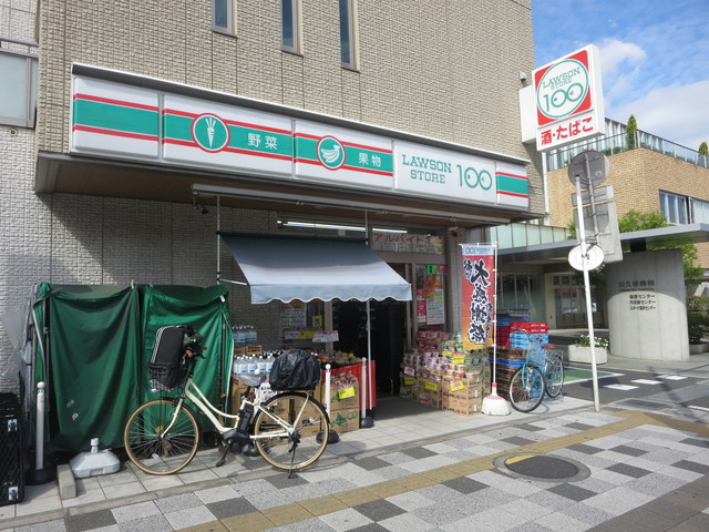 cortesiaのその他|ローソンストア100浦和東高砂町店