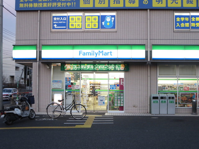 cortesiaのその他|浦和パルコ店