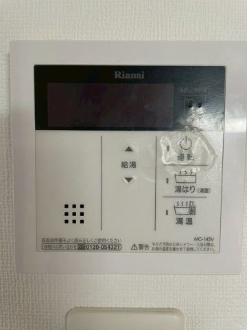 エスリード難波THE FIRSTの設備
