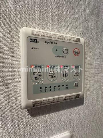 大阪市中央区常盤町２丁目の賃貸マンションの設備