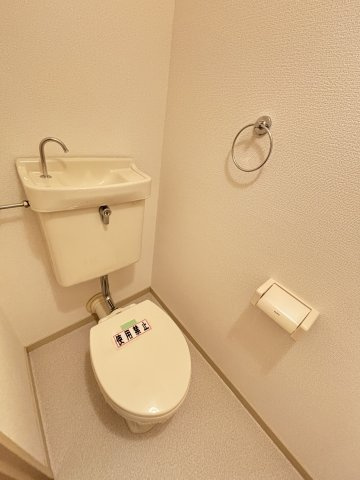 【トイレ】 | 上新庄グランドハイツ北
