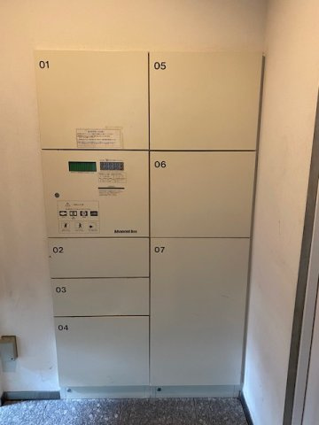 プロスペクトKALON三ノ輪の設備
