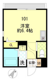 ＦＥＲＩＯ東向島の画像