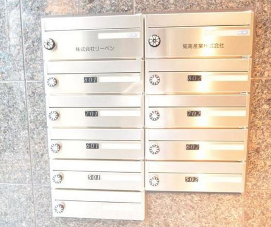 ディアコート蔵前のその他共用部分|メールボックス