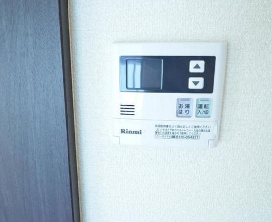 ディアコート蔵前の設備|給湯パネル