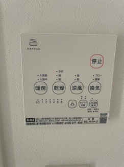 【設備】 | ＧａｒｄｅｎＣｏｕｒｔさくら通り |  