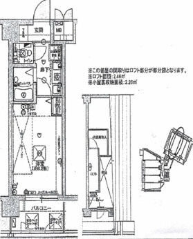 エステムコート四天王寺夕陽丘