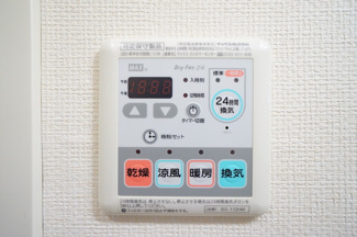 【設備】 | メインステージ二子多摩川