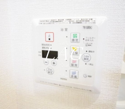 【その他】 | サンボナール