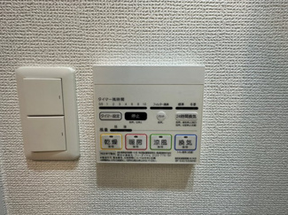 【設備】 | メインステージ武蔵小杉