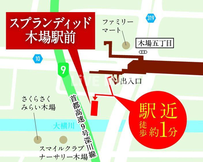 【地図】