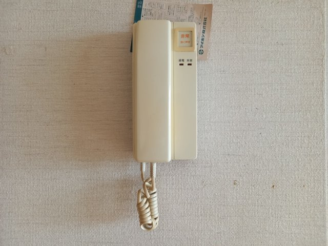 【設備】グランコートさいII番館