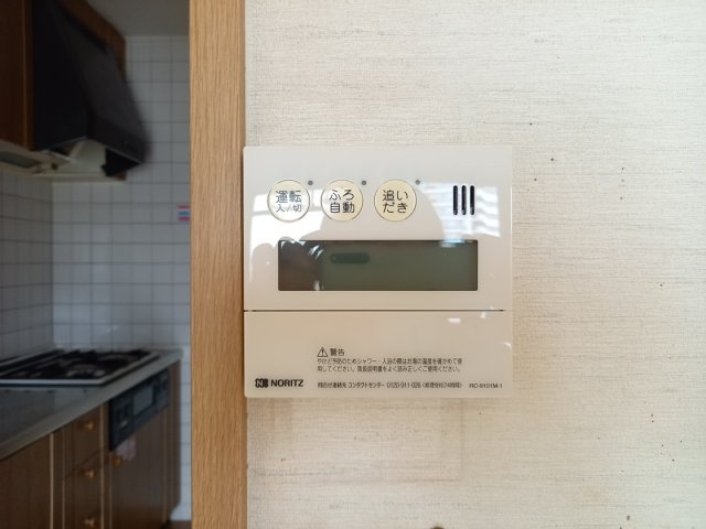 【設備】グランコートさいII番館