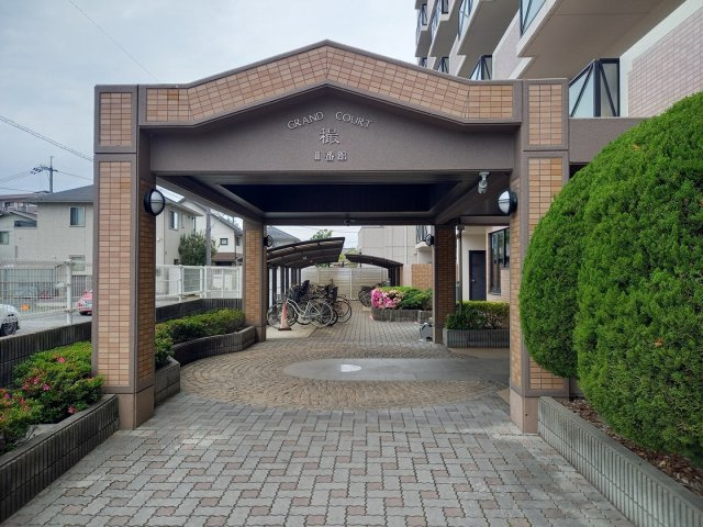 【エントランス】グランコートさいII番館