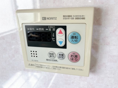 【設備】 | ハイムさとう