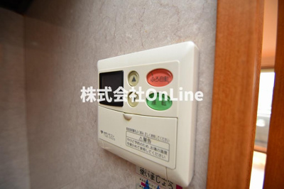 【設備】 | アルカサールYOSHITANI弐番館