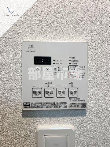 S-RESIDENCE押上epureの設備|浴室換気乾燥暖房機