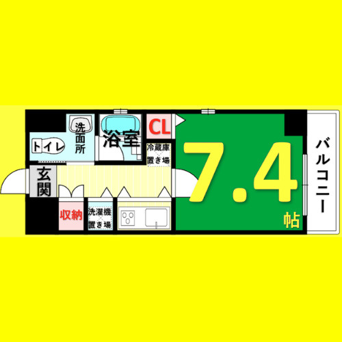 izumi　名古屋市賃貸　仲介手数料無料