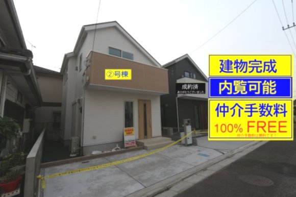 【LIGNAGE】小平市仲町01期