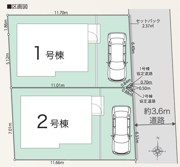 【LIGNAGE】小平市仲町01期の区画図|人気の低層住居専用地域は落ち着いた住環境。前面道路は車通りが少ないため、駐車の際にも慌てることがなく安心です♪