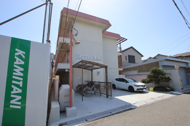 【外観】 | マンション宝寿