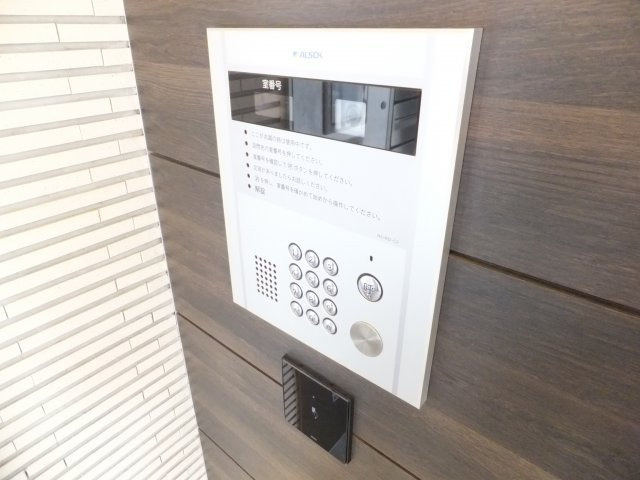 LUMIEREのセキュリティ