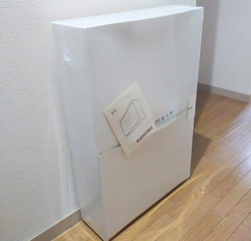 テルージュ菊名Ⅱの収納|シューズボックス