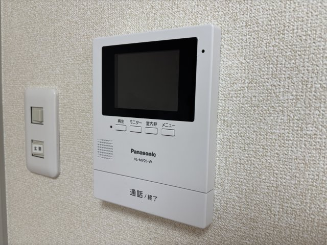 テルージュ菊名Ⅱのセキュリティ|モニターホン付き！
