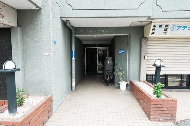【エントランス】 | 太平パシフィック桑津
