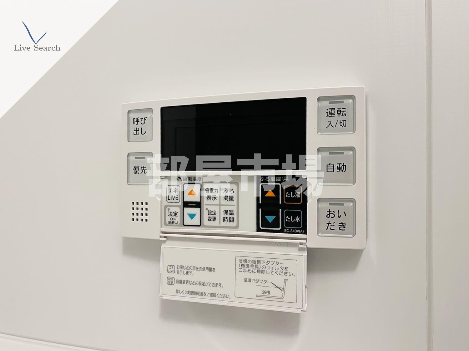 S-RESIDENCE押上epureの設備|追い焚きバス