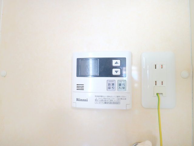 カルミアハウスの設備|他号室の写真の為異なる場合は、現況優先とします。