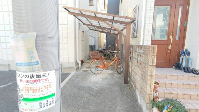 NKハイツのその他共用部分