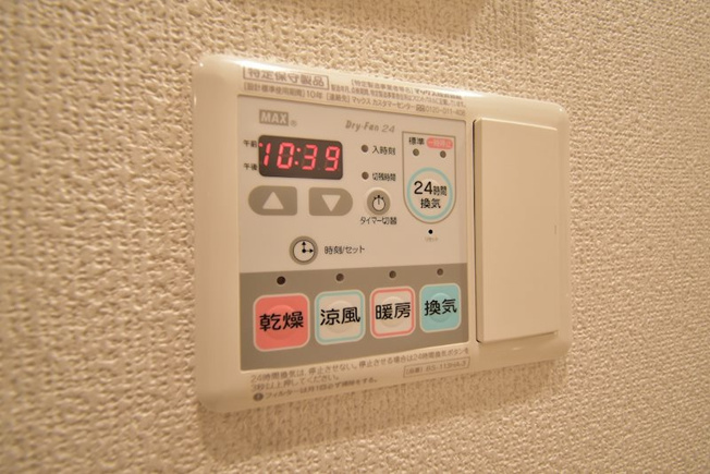 【設備】プレサンスOSAKA江坂