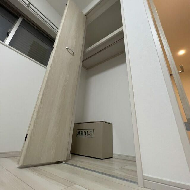 メルディア二和西４丁目
